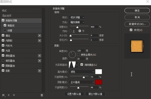 莱比锡贸易学院会计文凭证书