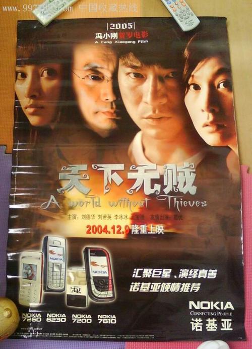 克瑞顿大学 Sociological degree